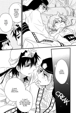 Page 18 of Caravan Carrousel!