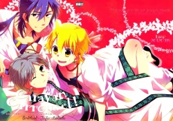 Page 1 of Caravan Carrousel!