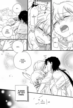 Page 27 of Caravan Carrousel!