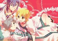 Page 2 of Caravan Carrousel!