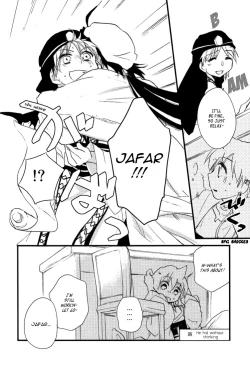 Page 6 of Caravan Carrousel!