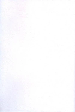 Page 2 of Oide, Oide