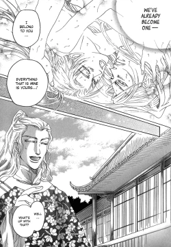 Page 101 of Koi no Tsubo