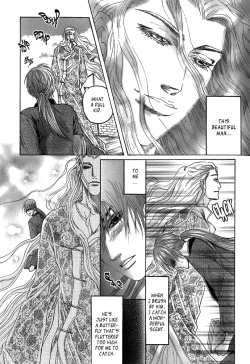 Page 106 of Koi no Tsubo