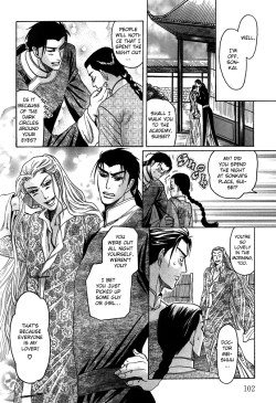 Page 107 of Koi no Tsubo