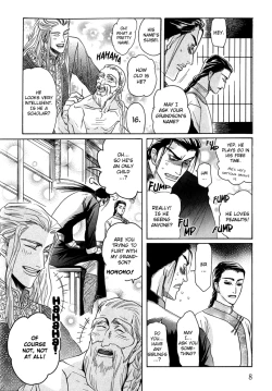 Page 10 of Koi no Tsubo