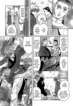 Page 132 of Koi no Tsubo