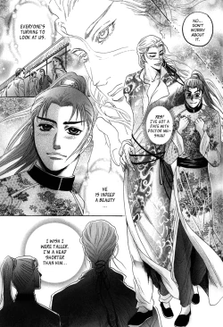 Page 139 of Koi no Tsubo