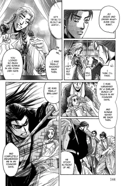 Page 150 of Koi no Tsubo