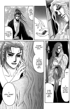 Page 159 of Koi no Tsubo