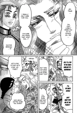 Page 171 of Koi no Tsubo