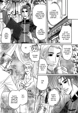 Page 174 of Koi no Tsubo