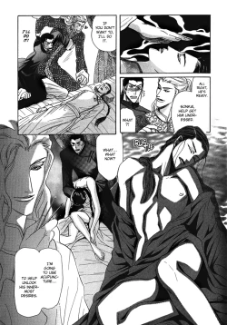 Page 25 of Koi no Tsubo