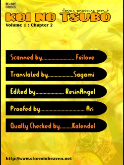 Page 37 of Koi no Tsubo