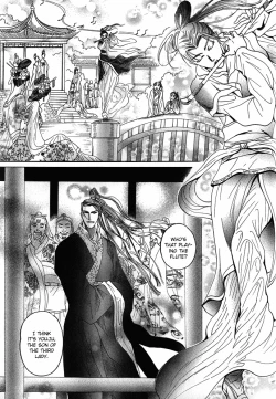 Page 40 of Koi no Tsubo