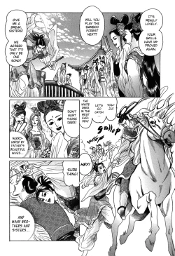 Page 41 of Koi no Tsubo