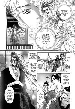 Page 42 of Koi no Tsubo