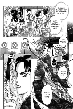 Page 48 of Koi no Tsubo