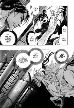 Page 58 of Koi no Tsubo