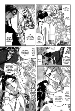 Page 81 of Koi no Tsubo