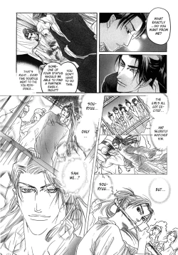 Page 87 of Koi no Tsubo