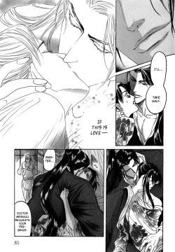 Page 89 of Koi no Tsubo