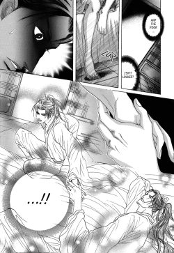 Page 94 of Koi no Tsubo