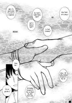 Page 33 of Mugen Rasen