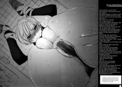 Page 42 of Mugen Rasen