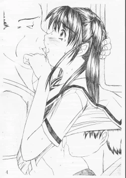 Page 5 of Akari to Toru no Kimochi