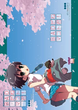 Page 25 of Mako Mani