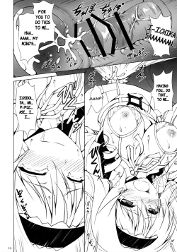 Page 13 of Sex Nankai Dekiru ka na? | How many times can you have sex with me?