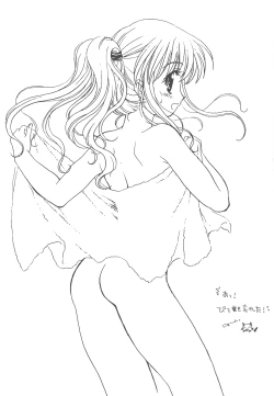 Page 6 of BUKKOMI PURINDONBURI