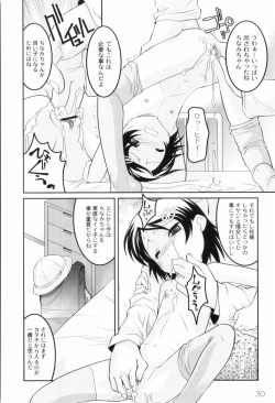 Page 34 of Kichiku ga Aishita Shoujotachi