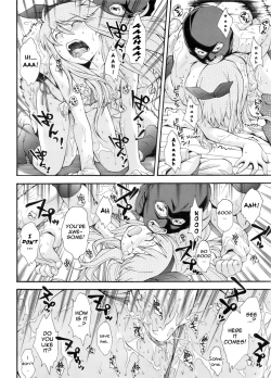 Page 20 of He Came to Save Me