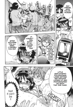 Page 15 of Bust the JR Ring upskirt shooters