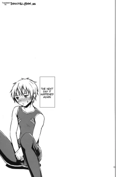 Page 17 of Bellows no Nurunuru Shinjin Kenshuu