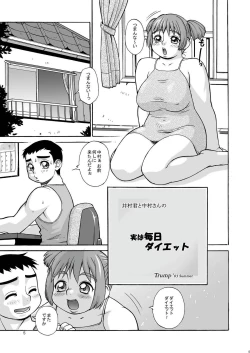 Page 4 of Plump-Pop 3