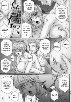 Page 32 of Dorei Kishi III