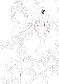 Page 36 of Meiling's go