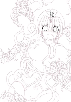 Page 38 of Meiling's go