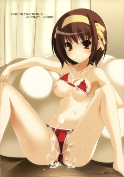 Page 11 of DIGITAL LIFE 2007 WINTER