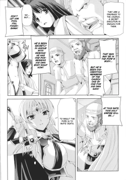 Page 138 of Kurobara no Kishi| Black Rose Knight - Holy Empress Rosa