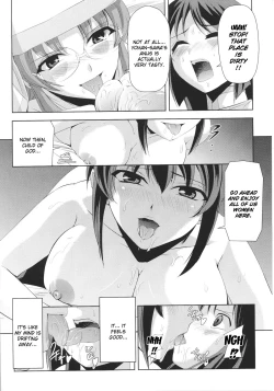 Page 148 of Kurobara no Kishi| Black Rose Knight - Holy Empress Rosa