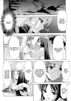 Page 37 of Kurobara no Kishi| Black Rose Knight - Holy Empress Rosa