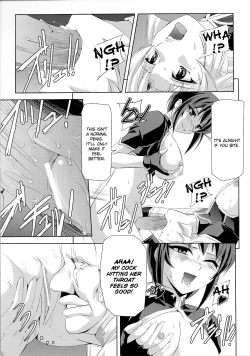 Page 54 of Kurobara no Kishi| Black Rose Knight - Holy Empress Rosa