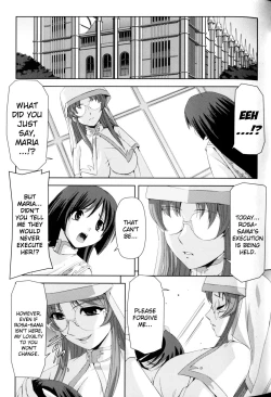 Page 99 of Kurobara no Kishi| Black Rose Knight - Holy Empress Rosa