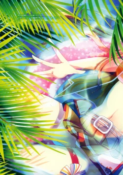 Page 9 of Love Marry