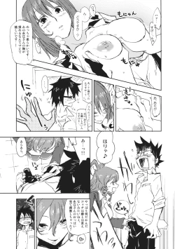 Page 10 of STRICTLY BUSINESS!!