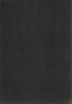 Page 17 of Drill Hime Rape